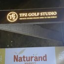 아시아선수촌 B상가 이미지