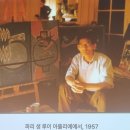 작품/ 세계 최고의 경매가 이미지