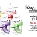 연화뷰티헤어 이미지