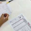 동도시스템 | [공지] 범어동 수학 25년 1학기 기말 동도중학교 2학년 기말고사대비 후기1