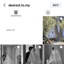 스페셜땡스플라워 | Wedding 8_ 아이폰스냅 2탄[위러스/담스냅/디어리스트/노이스냅/블리스스냅/온블리스냅