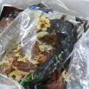 이레밥상 이미지