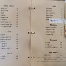 카페체리쉬(Cafe cherish) 이미지