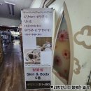 영해빌딩 이미지