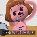 앨리스호텔 이미지