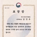 대구파티마병원 이미지