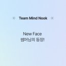 예미길 이미지