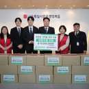 주식회사 희망푸드