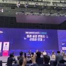 위딧 이미지