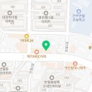 요거트아이스크림의정석반월동산점