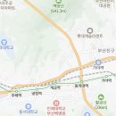 사상메트로약국 네이버블로그