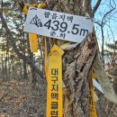 질가마골 이미지