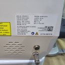 지음메디인터내셔널 이미지