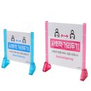 만물상 - 부천시 소사구 성주로 221 | 만물상