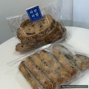 파리바게트 앞(1) | 파리바게트 파란라벨 쫄깃담백 루스틱 샌드위치 내돈내산 솔직후기 청량리 파리바게뜨