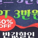 크리드짐 헬스PT 구래동점 이미지