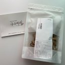 구수하리 이미지