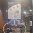 오복솥뚜껑 연수구청점 네이버블로그