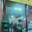 중앙거시기 이미지