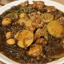 알품은 꼬꼬찜닭 안연점