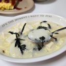 사릉로156번길1 이미지