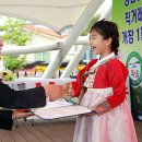 도시와농촌 이미지
