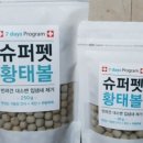 코코슈퍼 이미지