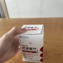 (주)종근당 | 종근당 오메가3 트리플, 비교해봤을 때 얼마나 좋을까?