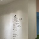 아산온유외과의원 이미지