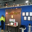 밸런스 라인댄스 이미지