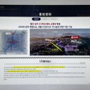첨단산단길 이미지