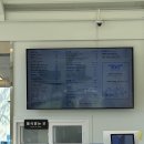 260714 체감 37도 '펄펄'… 한반도 덮친 '이중 열돔' 이미지