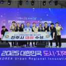 진주 58 경남신문