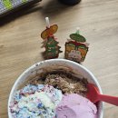 12월 2일 해피화욜~~~♡ 이미지