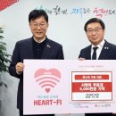 ㈜이원 이미지