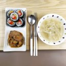 원더김밥