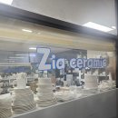 지아세라믹공방