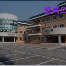 행복의집 | {청주, 요양원, 요양센터, 추천!} 행복의집 청주 행복의집, 믿을 수 있는 요양원