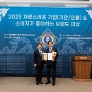 기린 건축사사무소 이미지