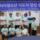 라일라 - 광산구 | 라일라