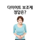 매료피티 네이버블로그