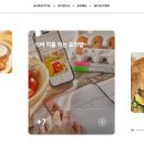 커뮤니티키친 이미지