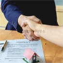 우리로법무사사무소 이미지