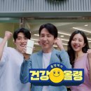연중식품