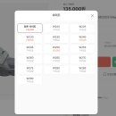 2203 | 뉴발란스 2203 그레이 리뷰 🏃‍♂️👟후기 착화감 정보 사이즈 팁