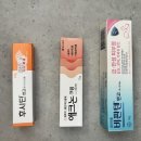 장기보령약국 이미지