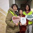 온정한의원 이미지