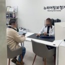 드림히어링 독일보청기전문센터 | 용암동 보청기는 뉴히어링 보청기 청주센터에서 상담받기