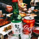 생삼겹살 이미지