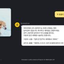 허니비(honeybee) 이미지